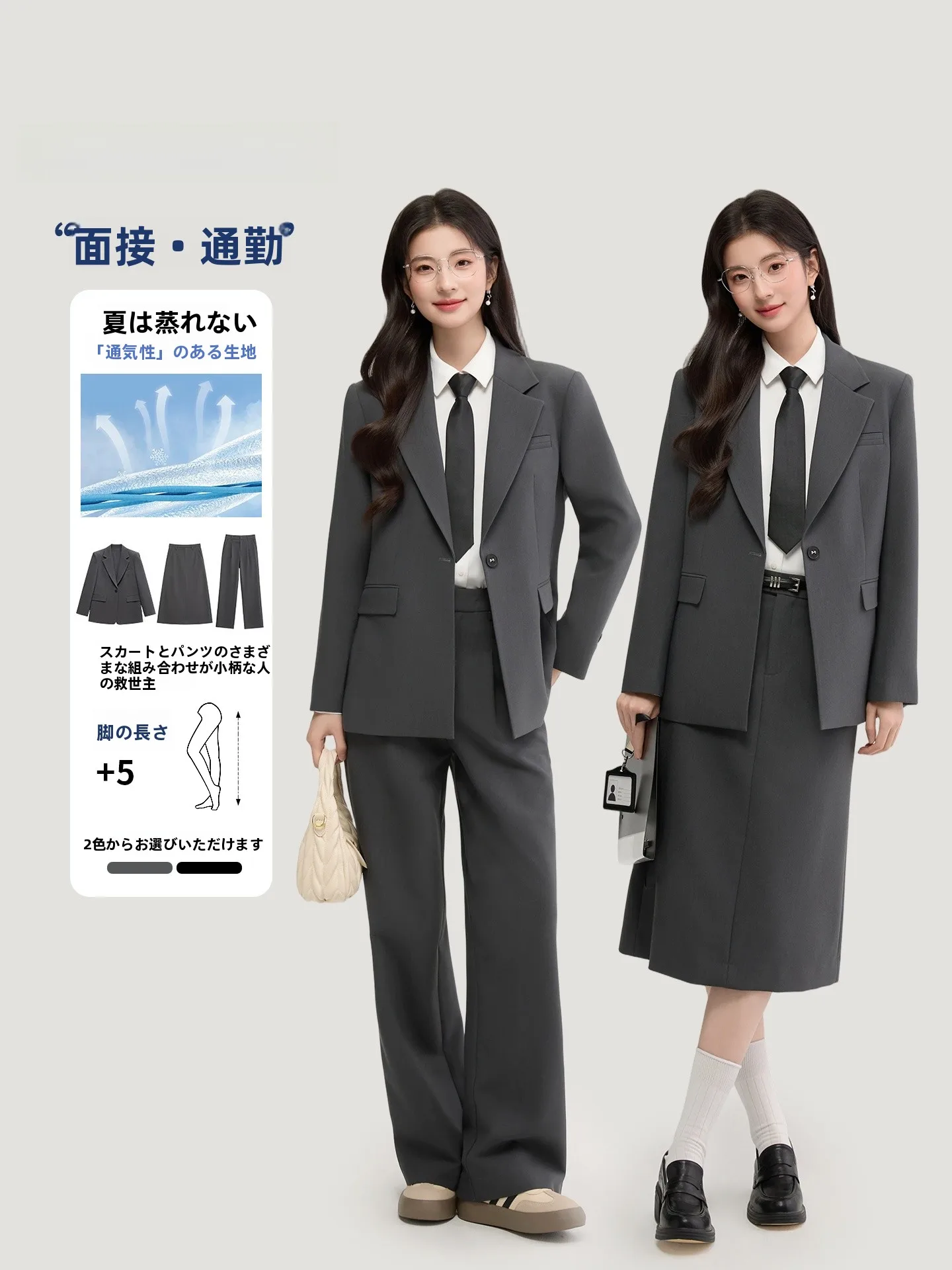 Black Professional Suit Set for Women Commute Workplace Interview Daily Formal Outerwear Coat Straight Cut Loose Fit Polyeste...