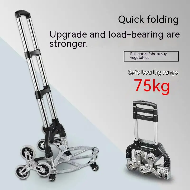 

2023 NEW 75kg All Terrain Stair Climbing Cart Hand Truck with Bungee Cord Portable Folding Trolley for Upstairs Cargo with bag