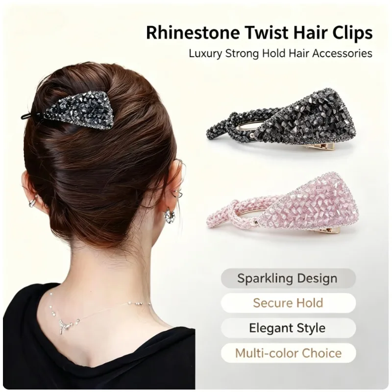 Rhinestone Twist Hair Clips Luxury Sparkling Barrettes Secure Bun Fixing Elegant Women Fashion Hair Decor