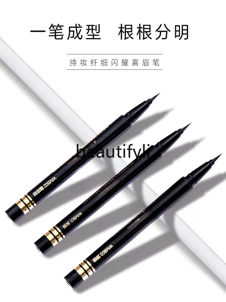 Liquid water eyebrow pencil does not decolorize, extremely fine, waterproof, natural and long-lasting, not easy to smudge