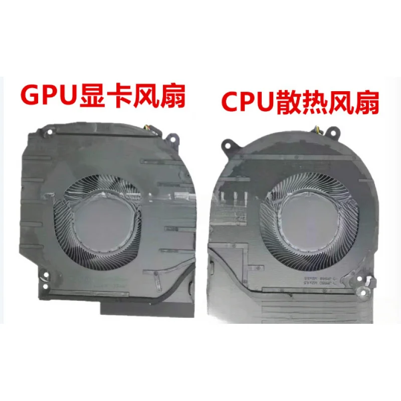 

For the HP Shadow Spirit 9 16-R 16-DW 16-DX TPN-C169 C170 fan LLL