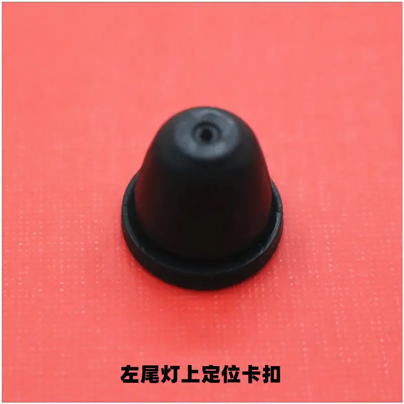 For Greatwall Haval Raptors Tank 300 400 500 Tail Light Positioning Buckle Installation Plug Nut Accessory