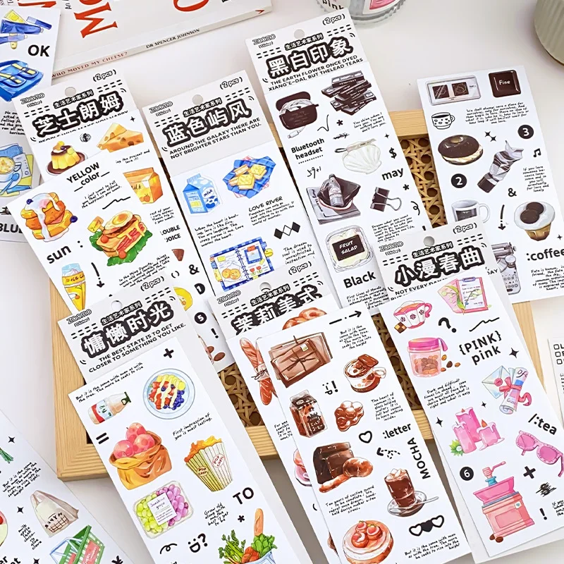 Наклейки для скрапбукинга, 2 листа