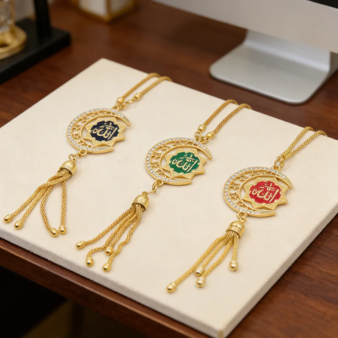 Alloy Star‑Moon Ornament, Metal‑Engraved Star‑Moon Pendant, Home & Car Decoration, Cultural and Creative Souvenir Gift