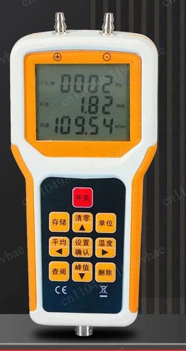 Duct anemometer and wind pressure gauge
