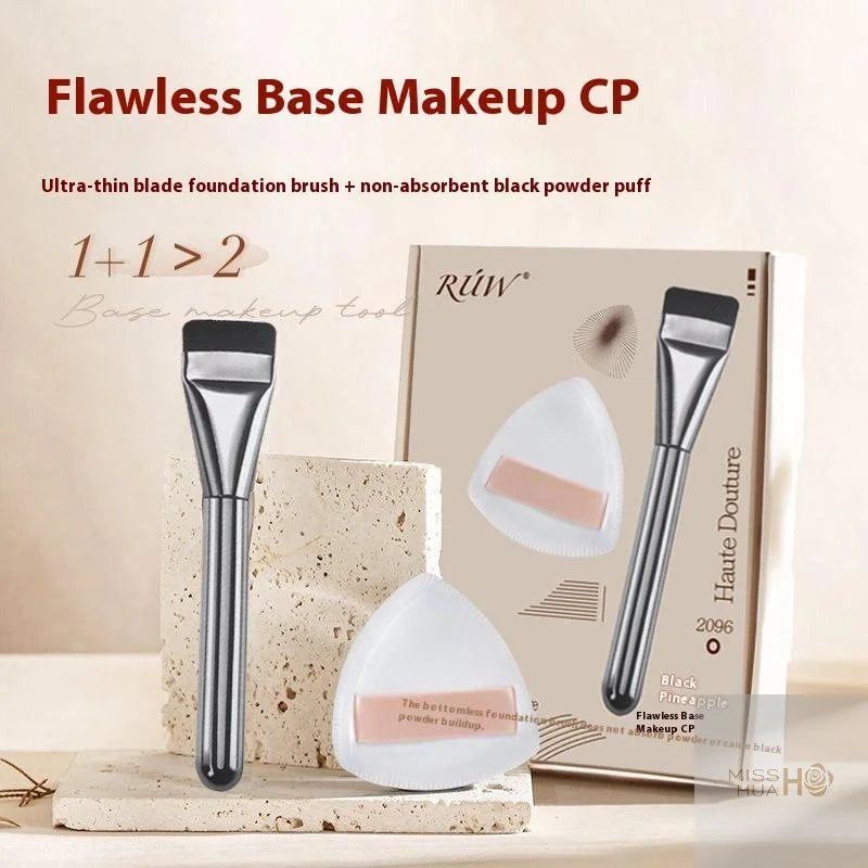 HUA One-Word Flat Top Foundation Brush Lightweight Liquid Makeup Brush With Makeup Foundation Sponge Makeup Tools Accessories