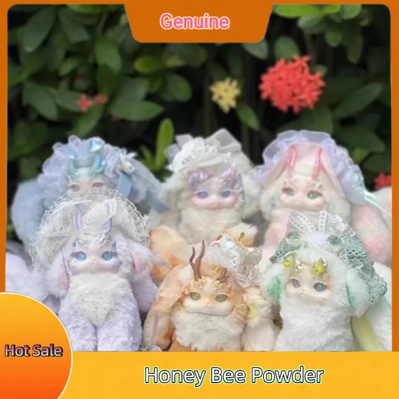 

Genuine Tutulong Fantasy Forest Tea Party Series Blind Box Surprise Mystery Box Cute Fluffy Children Birthday Customzied Gift