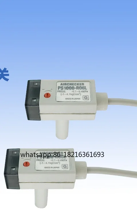 

Original SMC electronic pressure switch PS1000-R06L/PS1100-R06L/R06L-Q vacuum element