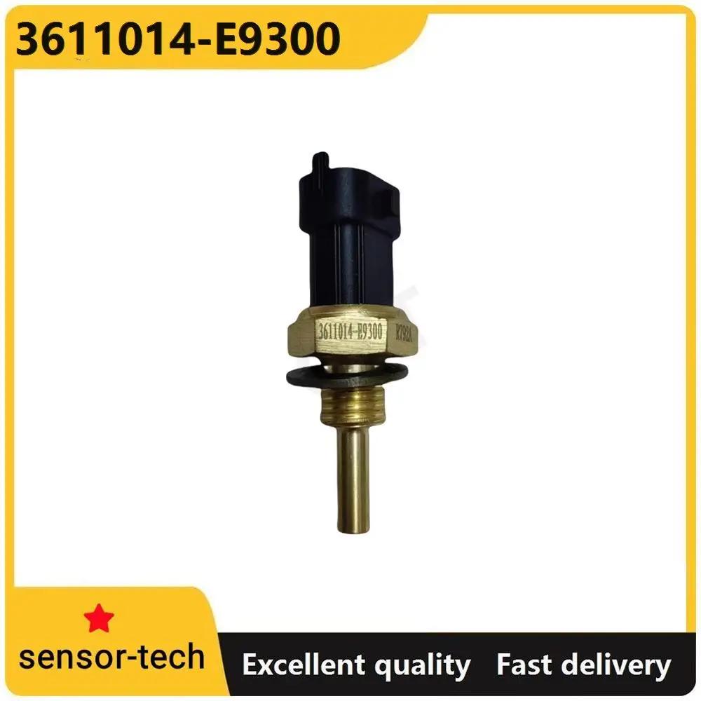 Датчик температуры воды двигателя Dongfeng Tianlong KL 3611014 -E9300 Датчик температуры двигателя Longqing X7