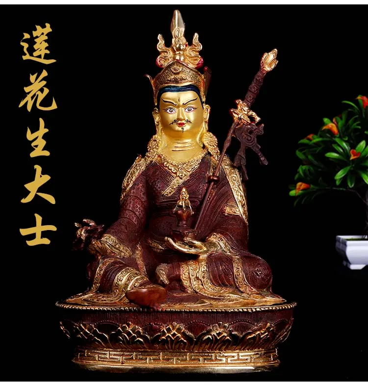20cm # GOOD Buddhist bless family home Safety wealth efficacious Protection  Padmasambhava Guru Rinpoche buddha statue