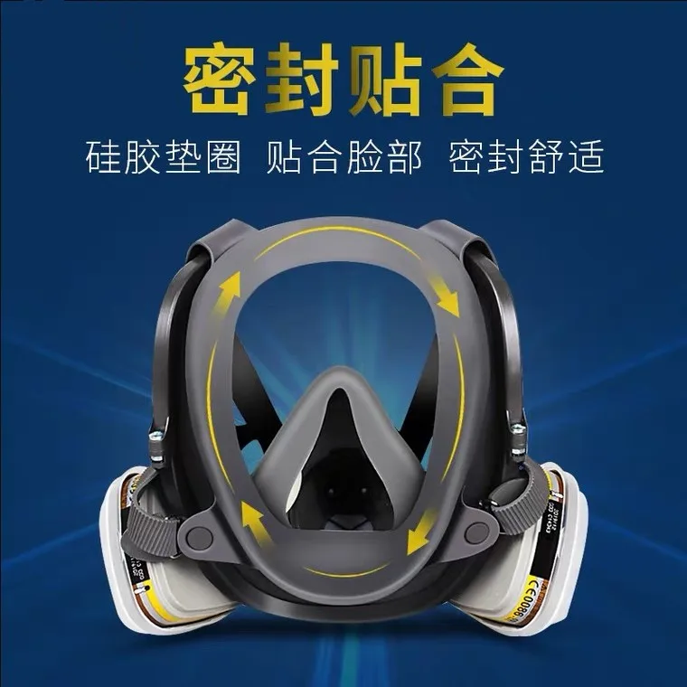 

3M gas mask 6800 full mask spray paint special activated carbon dustproof poison pesticide chemical formaldehyde laboratory
