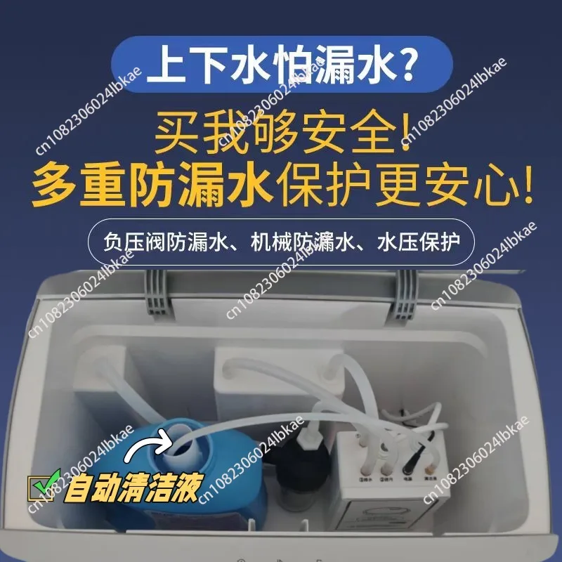 Water Module Kit for Xiaomi M30 All-in-One Robot Vacuum Cleaner