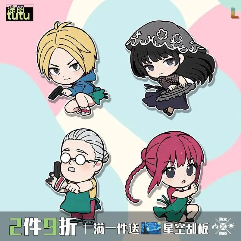 Nsakaamoto Days Stickers Car Glass Body Fuel Tank Cover Stickers Waterproof Sunscreen Anime Asakura Shin Taro Sakamoto Gift