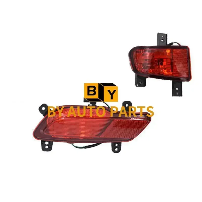 Original Reversing Light Rear Bumper Lamp Assembly for CHANGAN CS35 2012-2017 Models