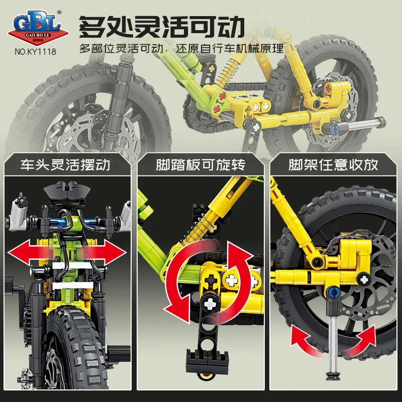 Ensemble de blocs de construction de figurines de vélo de montagne pour enfants, pour jouer à l'assemblage créatif