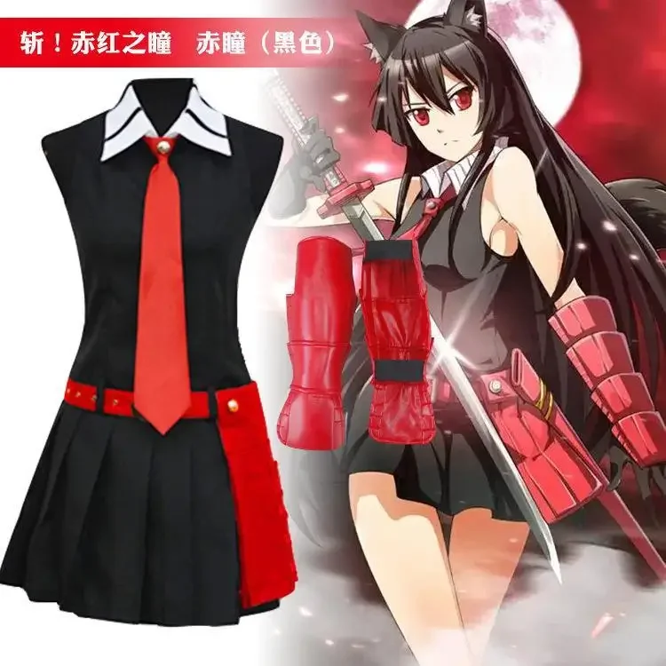 Anime Akame Ga KILL! Cosplay Akame/Kurome JK Women Costume