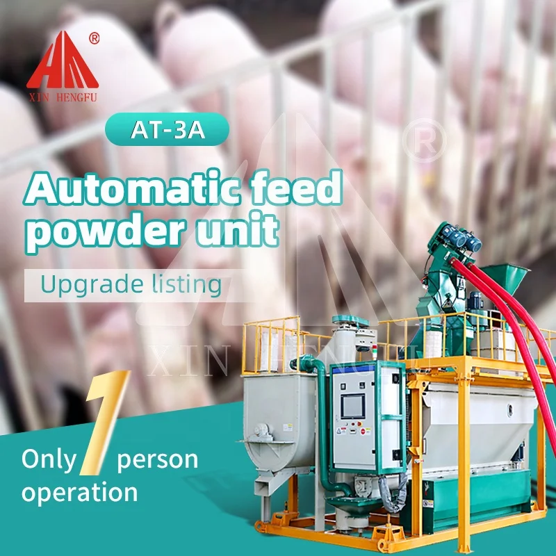 Hengfu Machinery AT-3A automatic control cattle pig and poultry feed making machine grain material crushing and mixer unit
