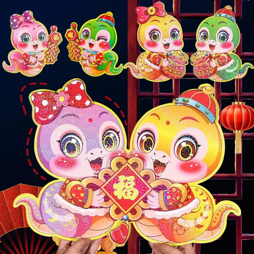 New Cartoon Chinese New Year Couplets Set New Year Fu Character Stickers Spring Festival Couplets Home Decor