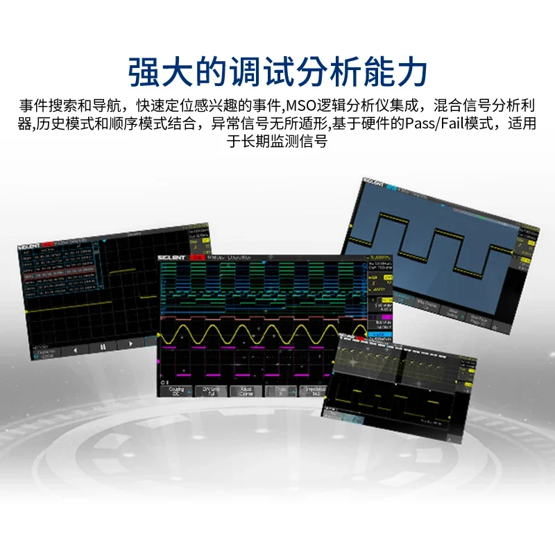 High-precision digital oscilloscope SDS1104/1202X-C dual/quad channel 200M bandwidth