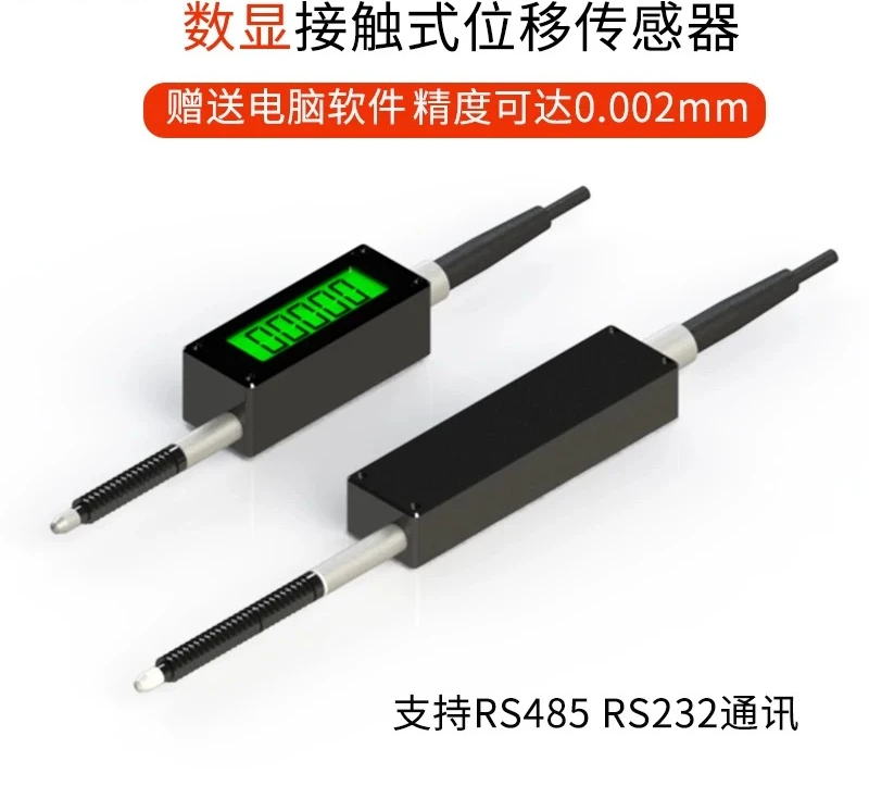 High Precision Pen Contact Grating Displacement Distance Sensor Micrometer Micrometer