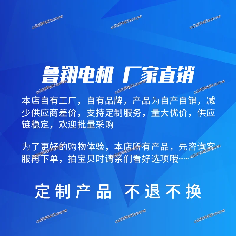 محرك تيار مستمر بمغناطيس دائم