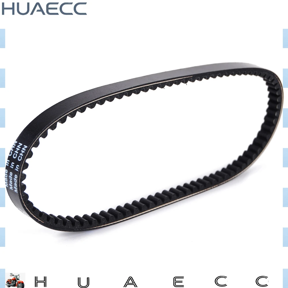 4JP-17641-00 Transmission Drive Belt for Yamaha CR50z Target CV50 CV50A CV50R CV50ZR Jog ZR CY50 CY90 Jog 50 90 3VP-17641-00