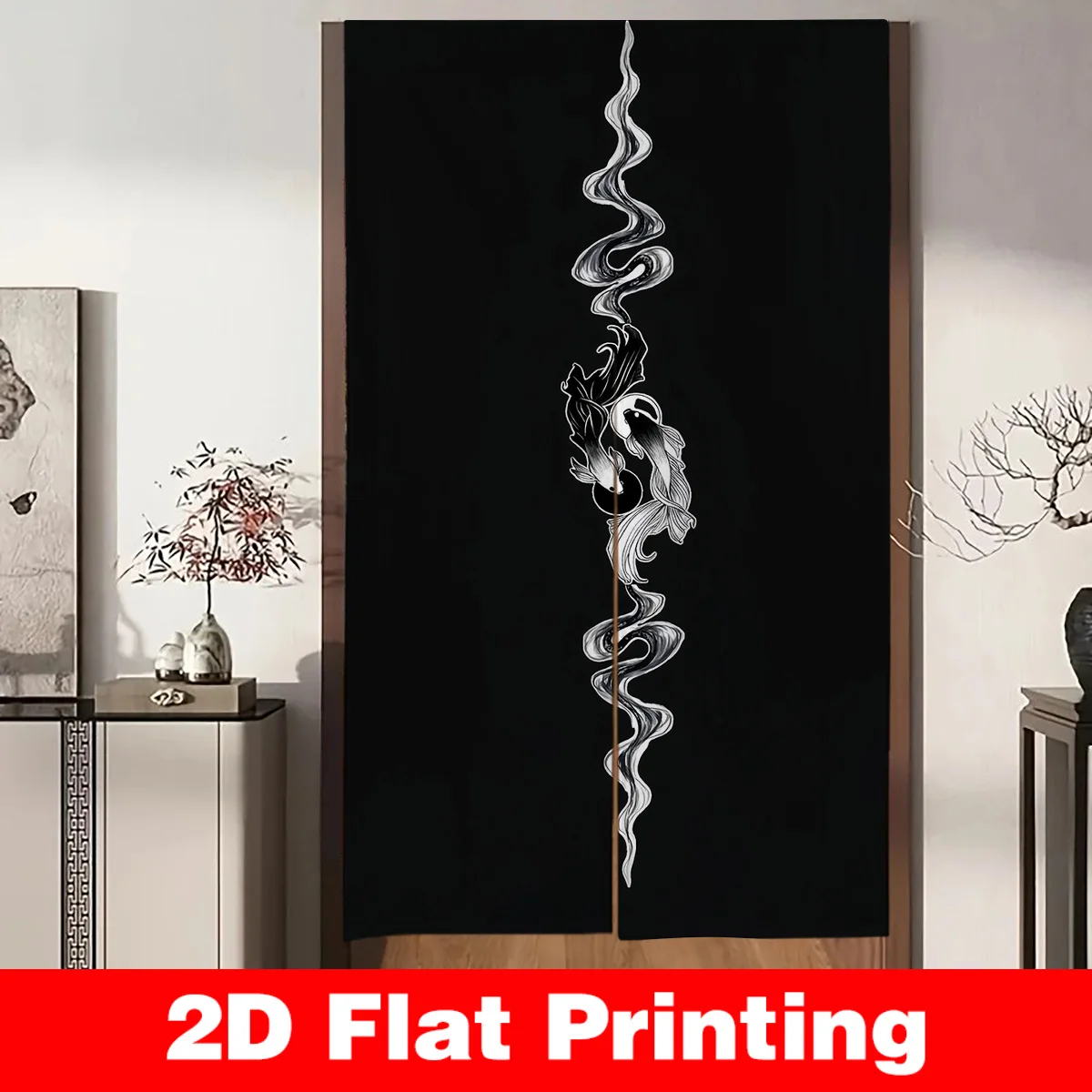 Black Koi Fish Door Curtain Smoke Art Decor Zen Style Partition for Home Meditation Room
