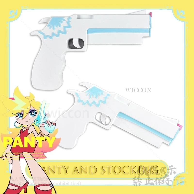 

Anime Pantyy Stockingg Garterbelt Panty Tiny Panties GunCosplay Props Transformable WeaponS Replica Cos Accessory Halloween