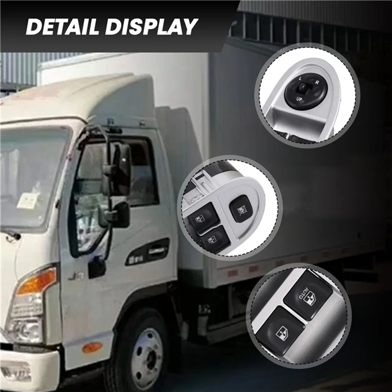 

A96E-3750310U8160XZ для JAC J3, переключатель управления электрическим стеклоподъемником, регулятор, кнопка управления главным подъемником, автомобильные аксессуары