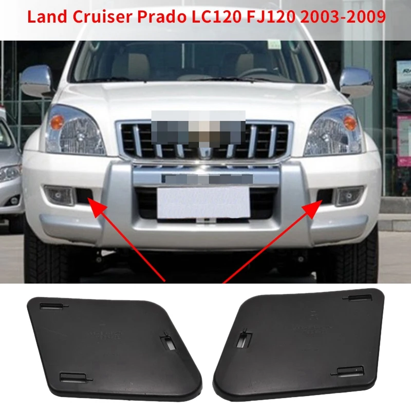 4X For Toyota Land Cruiser Prado LC120 FJ120 2003-2009 Front Bumper Fog Lights Side Baffle Cover