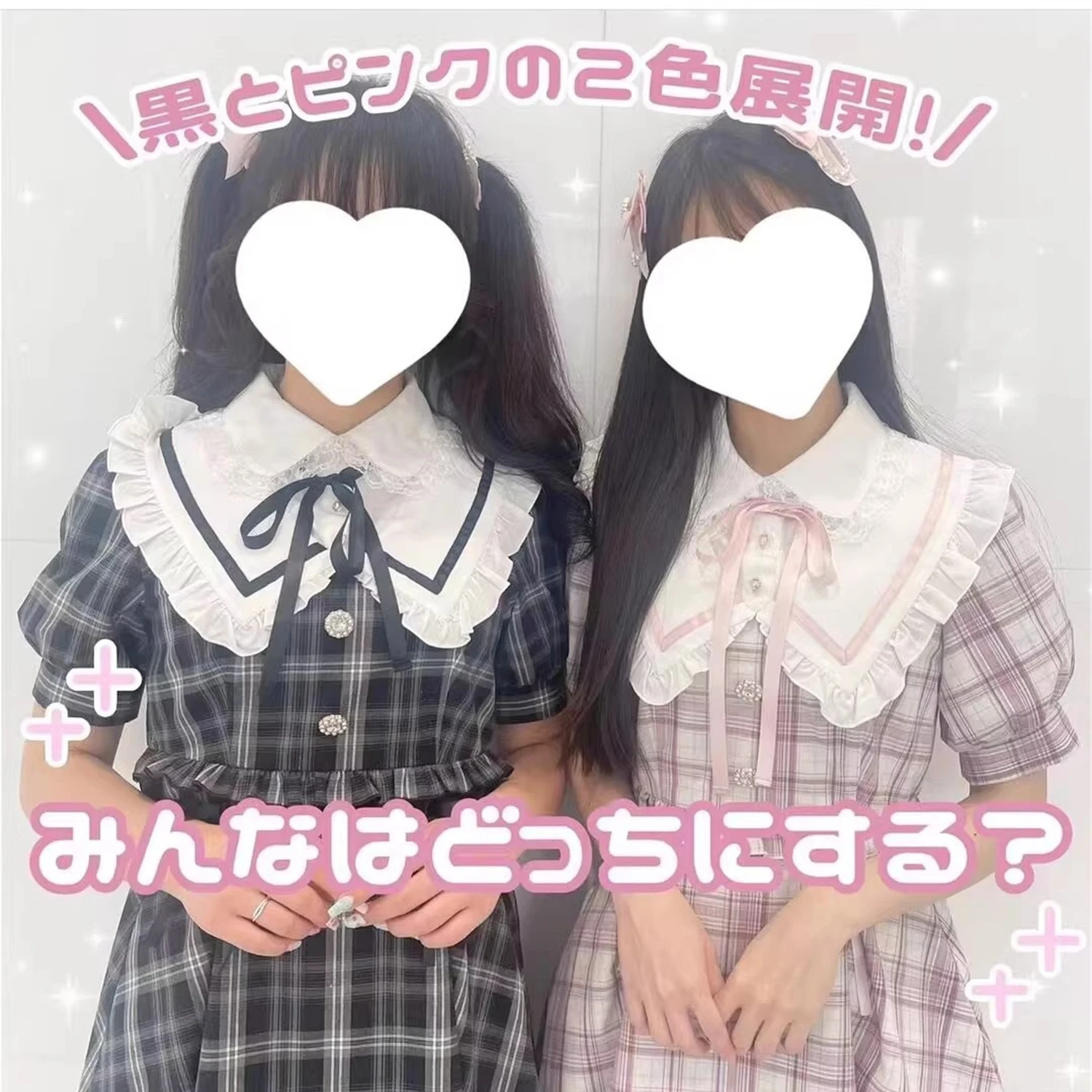 Princ Sle ort Sve Gola de camada dupla com acabamento em renda Dr Nova chegada feminina doce linha A verão Dr ELAKE poliéster...