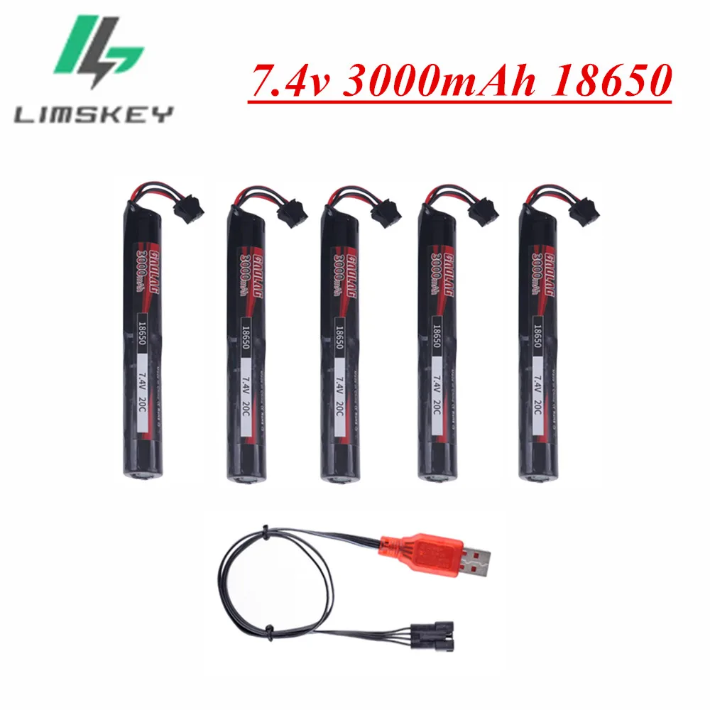 7.4V 3000MAH Water Gun Lipo Battery SM-4P for AKKU Mini Airsoft toys Gun RC Model Upgrade 2200mah 7.4v 2s Battery