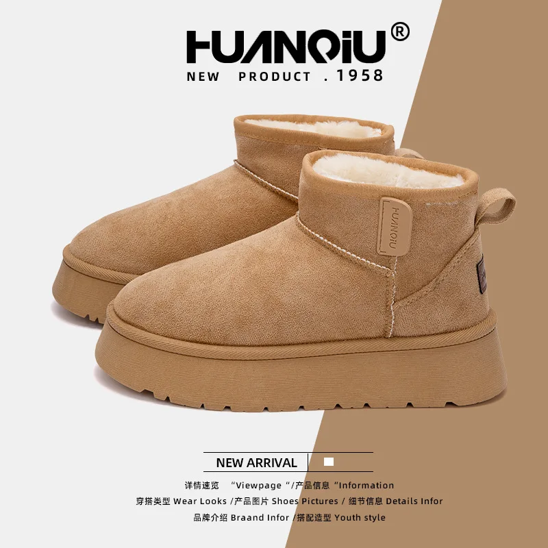 

Thick-soled winter snow boots for women, with added insulation and thick padding, outdoor warm cotton shoes for women XF2411