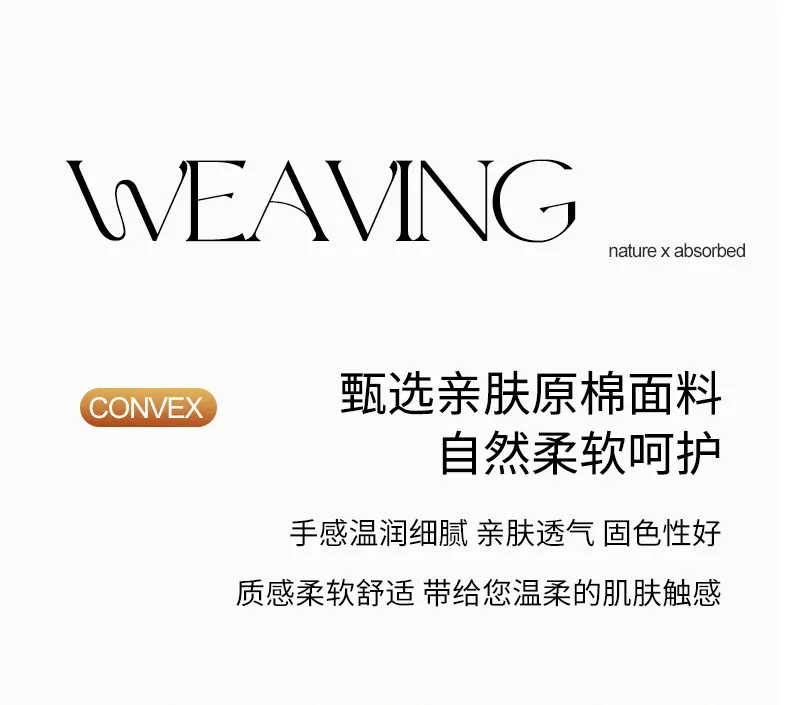 Spring Autumn Comfortable Durable Mattress Toppers Soft Breathable Soybean Fiber Filling Bed Pads Keep Warm Quilted Mattress Pad