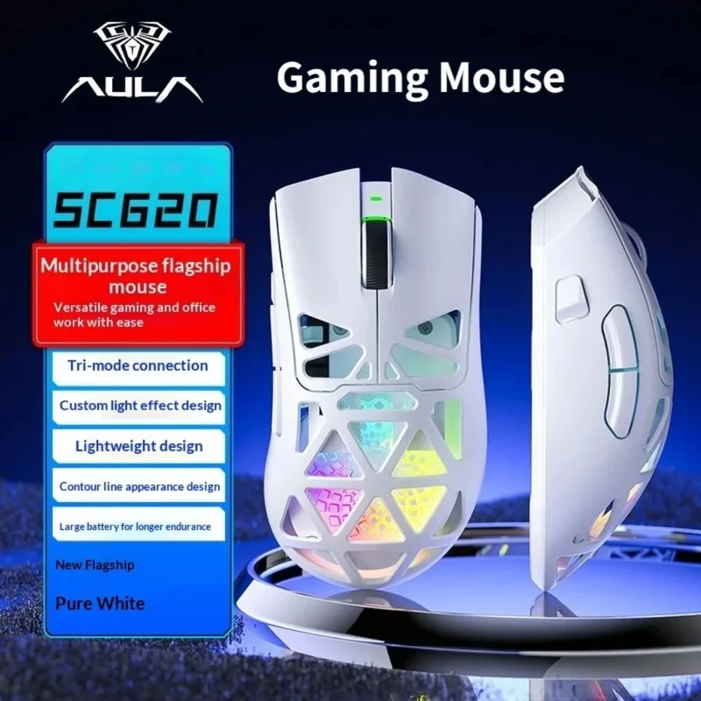 

Беспроводная мышь AULA SC620 RGB PAW3311, легкая, регулируемая, 12000 DPI, проводная/Bluetooth/2.4G, для спорта, офиса, кастомизированная игровая мышь