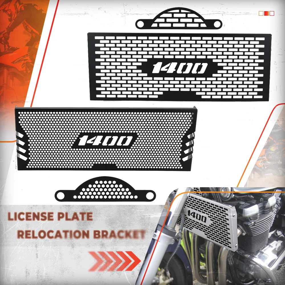 

FOR SUZUKI GSX1400 GSX 1400 GSX-1400 Radiator Grille Guard Cover Protection Accessories 2002 2003 2004 2005 2006 2007 Motorcycle