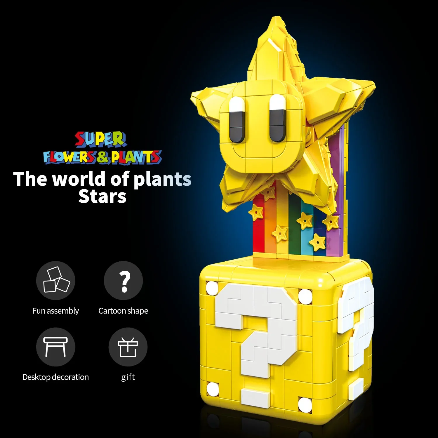 Thumbnail 3 - #42 Highest Rated STEM Building Blocks to Buy in 2026