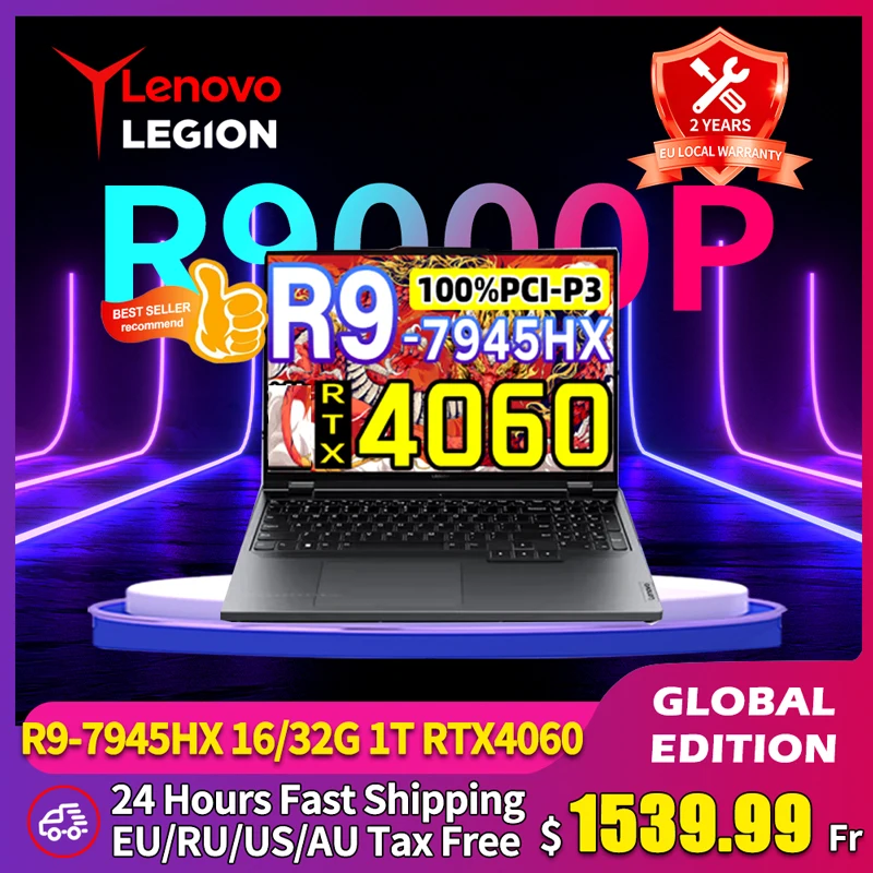 كمبيوتر محمول للألعاب الرياضية الإلكترونية Lenovo Legion R9000P AMD R9 7945HX 32G 1T RTX4060 100%sRGB 500nits 2.5K 240 هرتز 16 بوصة كمبيوتر محمول للألعاب