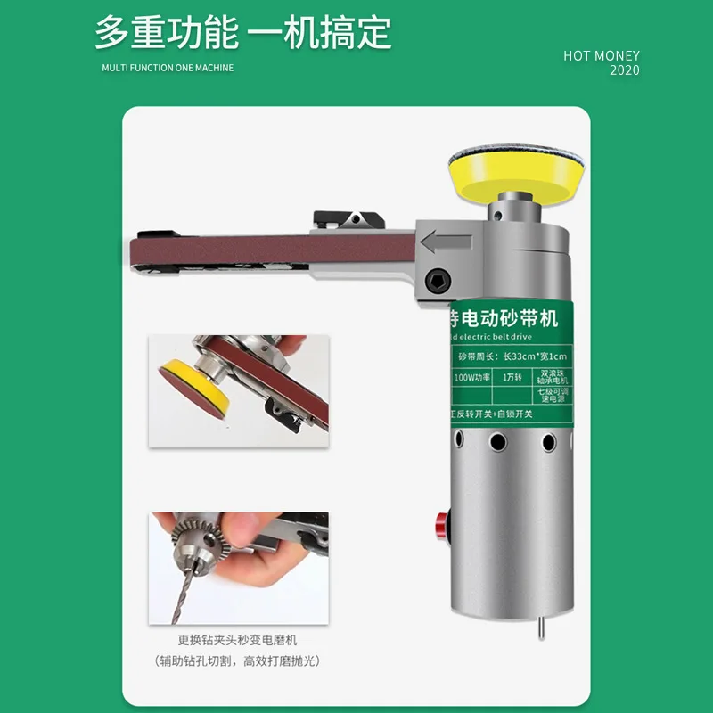 AOLIVIYA Handheld Mini Electric Belt Sander Multifunctional 10 Type Sanding Machine For Wood Metal Specialty Tools