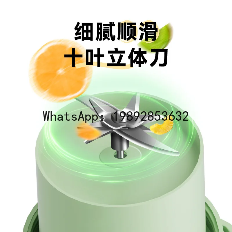 PYJ Small Electric Juicing Ton Cup Large Capacity Multifunctional Household Portable Juicer