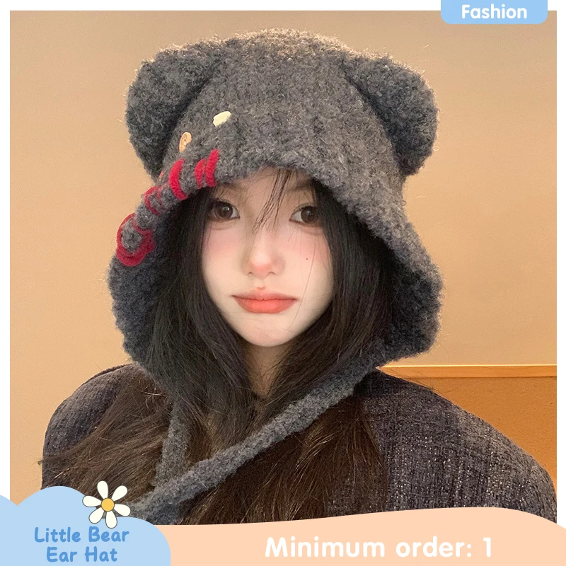 

Autumn and Winter Cute Bear Ear Bonnets for Women Outdoor Cycling Skiing Hiking Keeping Warm and Cold Ear Protection Beanies Hat