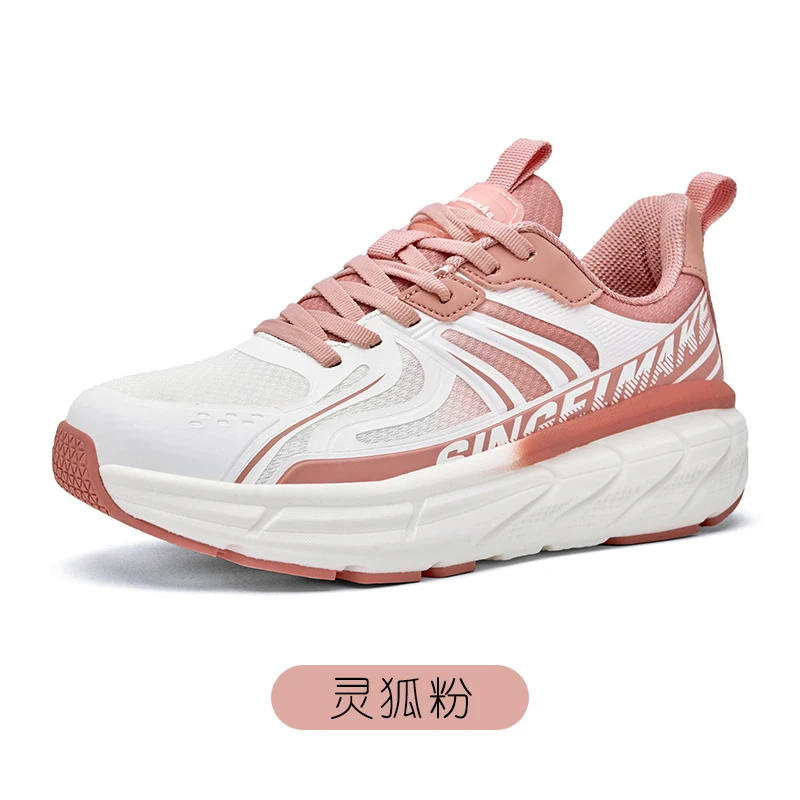 

2025-бестселлер, дышащие профессиональные кроссовки унисекс для марафонского бега, прочные тренировочные кроссовки, легкая атлетика, спортивные кроссовки для бега