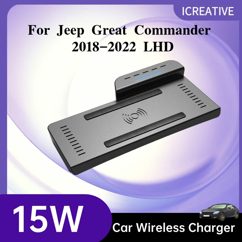 Car wireless charging For Jeep Great Commander 2018-2022 LHD phone charger mobile holder fast charge Accessories