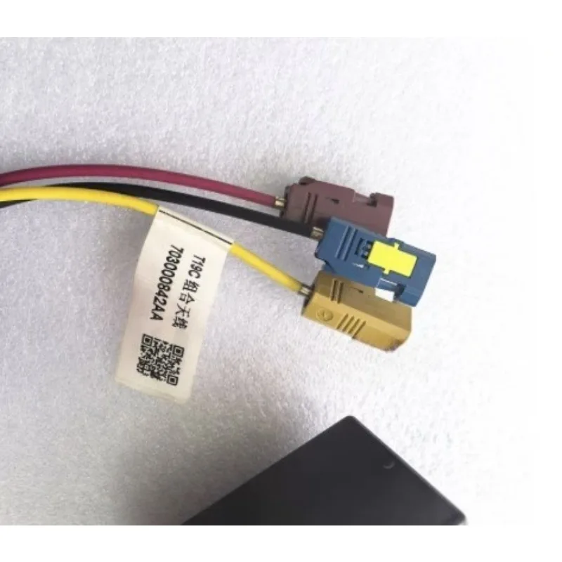 

Genuine 1pc Inner Combination Antenna Signal Receiver Assembly for Chery Omoda Explore 06 Fulwin T6 703000842AA