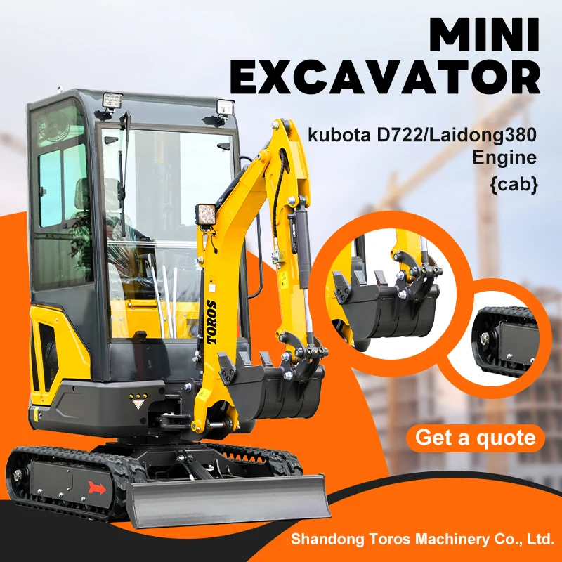 حفارة صغيرة 1.6 طن سعر حفارة جديدة حفر آلة حفار صغيرة هيدروليكية مخصصة للحفارات الصغيرة