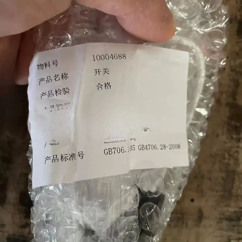 Suitable for Siemens/Bosch, Gas Stove Switches, Contactors, Knob Button Switches, Accessories, Connections