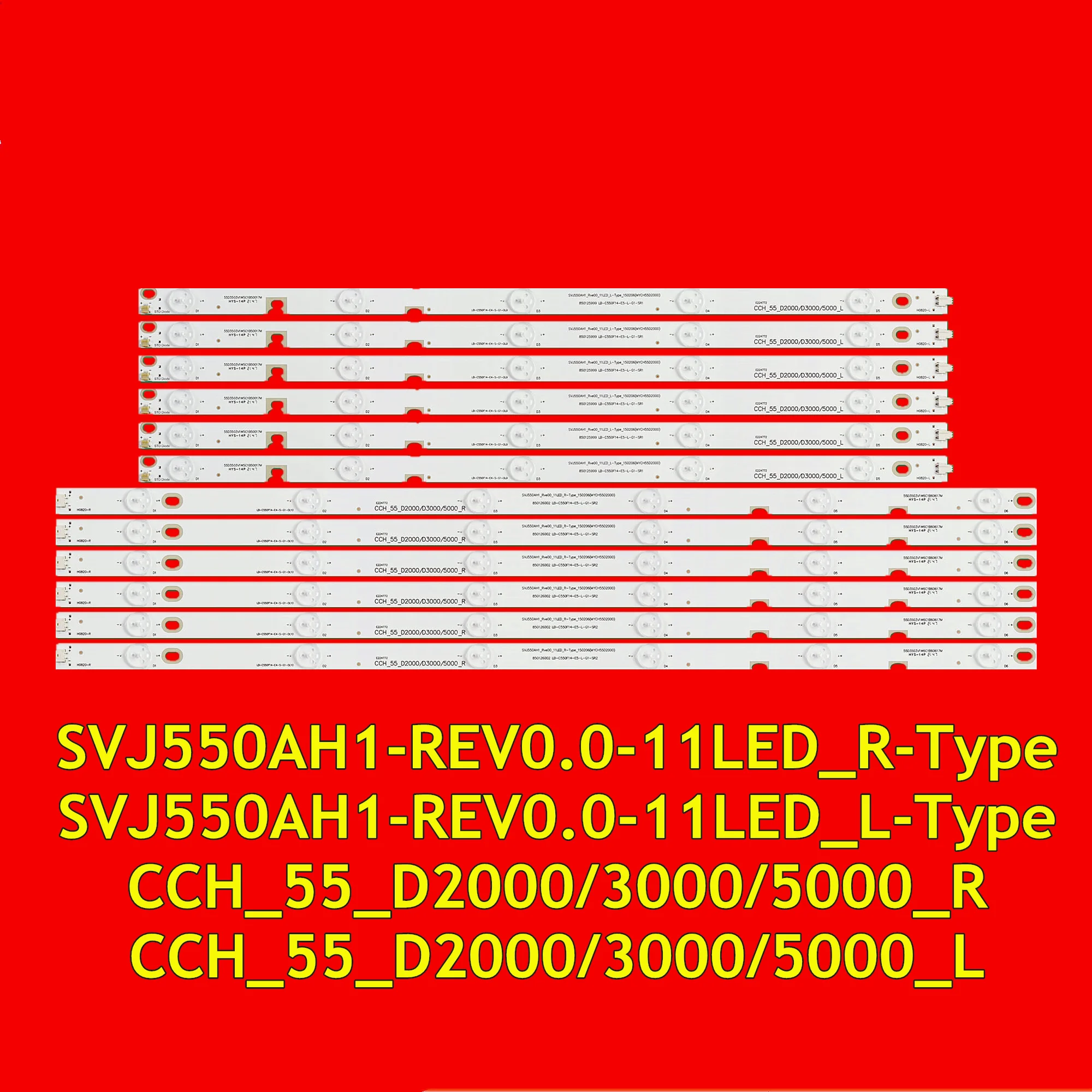 Фонарь для подсветки 55D2000 55D3000 55D3700I 55U3 55S1 55N1 LB-C550F14-E4-S-G1-DL9 DL10 SVJ550AH1-REV0.0-11LED_L-Type R-Type