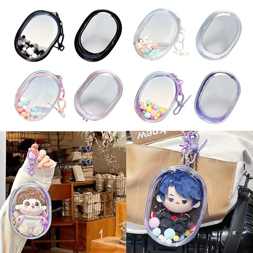 PVC Doll Protective Bag Transparent Cotton Doll Outing Bag Mystery Box Dustproof Sunproof Rainproof Keychain Wallet