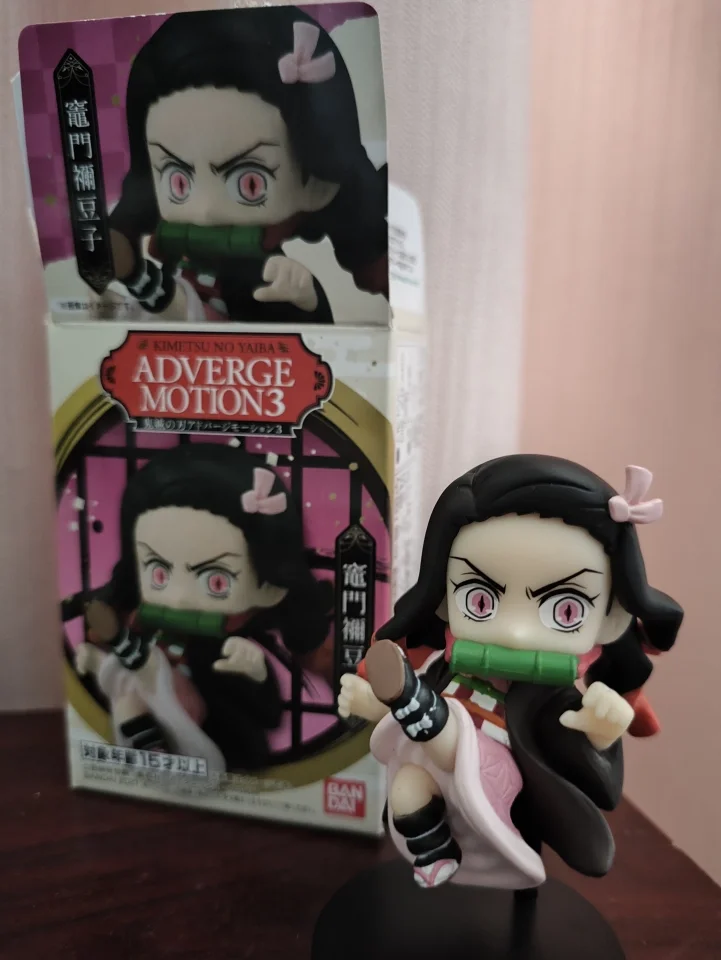 

В наличии Bandai Demon Slayer ADVERGE MOTION Gashapon Set Полная коллекция из 5 фигурок Японская версия Коробка Набор моделей игрушек