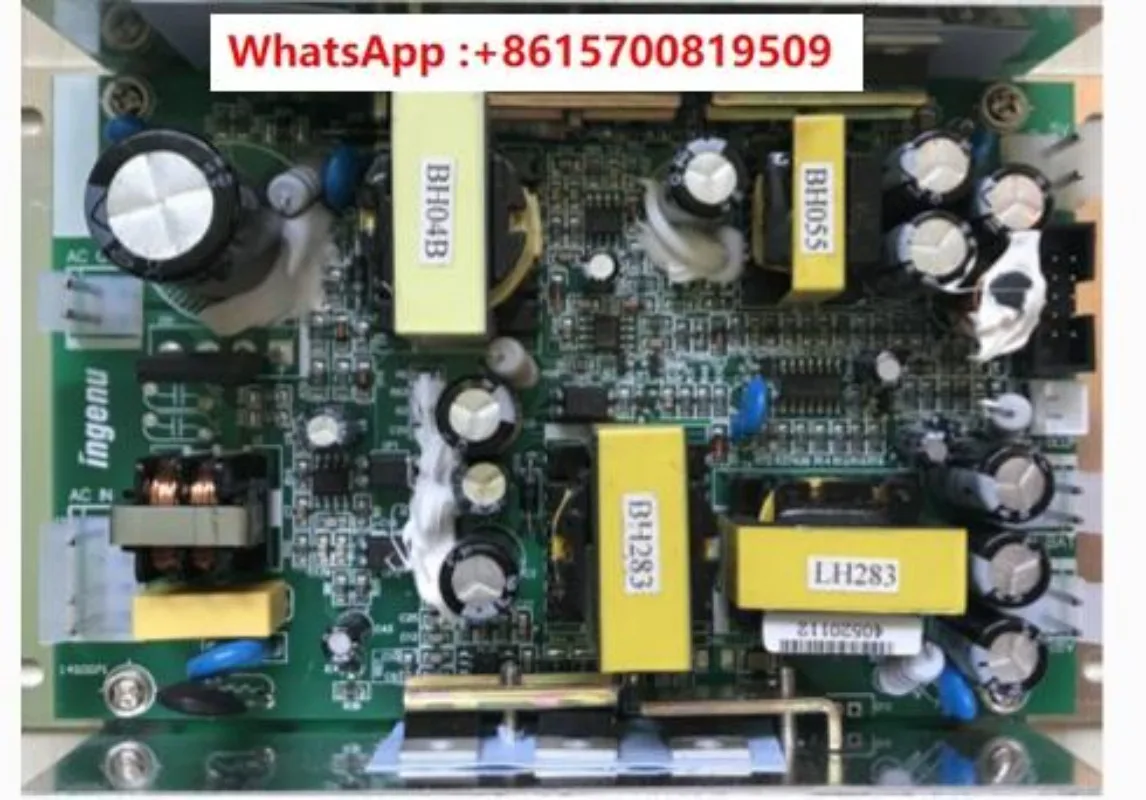 Nite Main Power Sup…